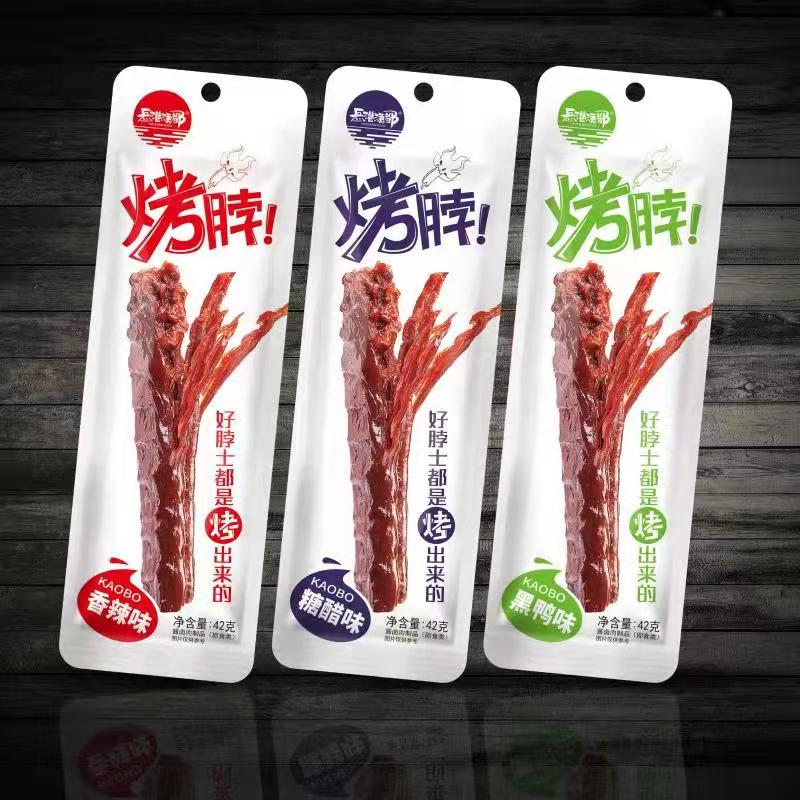 42G烤脖(香辣味、黑鴨味、糖醋味)